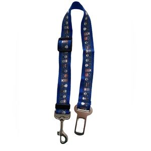 Horror movie slasher dog pet cat seatbelt leash safety collar clip car movie